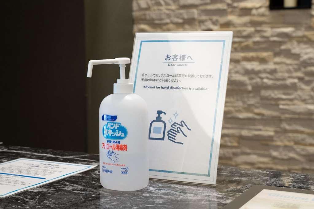Comfort Hotel Hikone Amenities photo